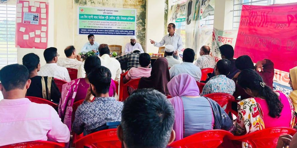 শান্তিগঞ্জে ৩ দিনব্যাপী পুষ্টি বিষয়ক প্রশিক্ষণ