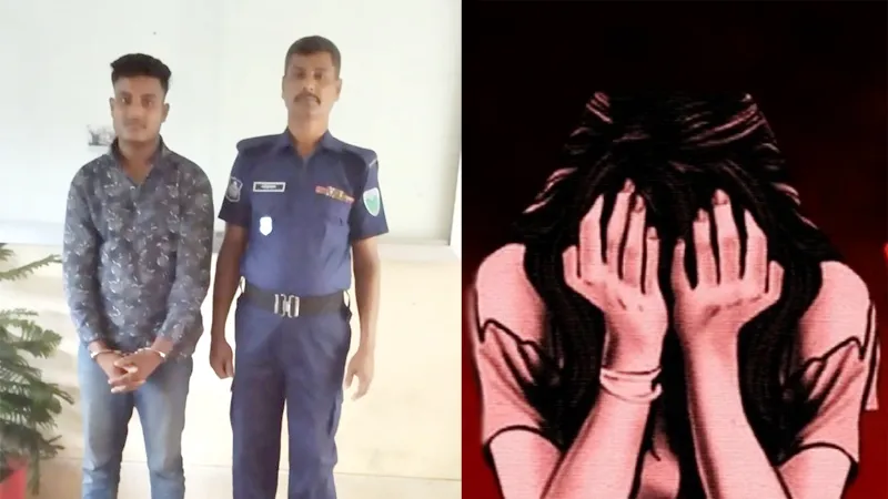 রাজনগরে মানসিক ভারসাম্যহীন কিশোরীকে ধর্ষণের অভিযোগ, যুবক গ্রেপ্তার