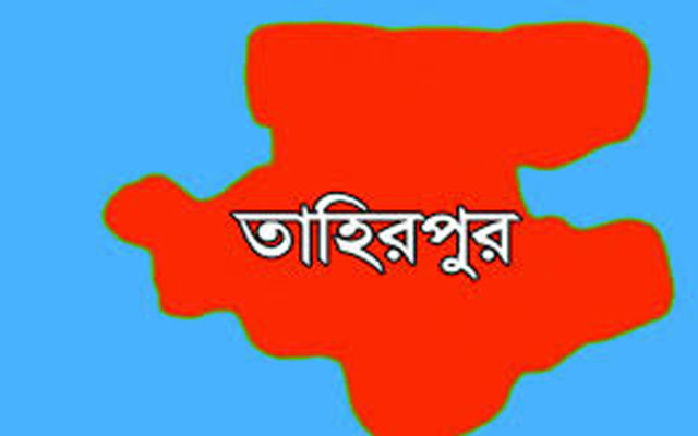 তাহিরপুরে পাহাড়ি ঢলে ঘরের সঙ্গে ভেসে গেলেন যুবক