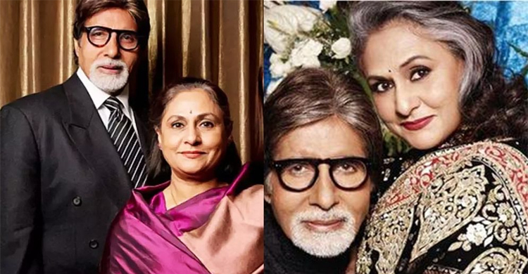 বিয়ে এখন পুরোনো ধারণা: নতুন বিতর্কের কেন্দ্রে জয়া বচ্চন