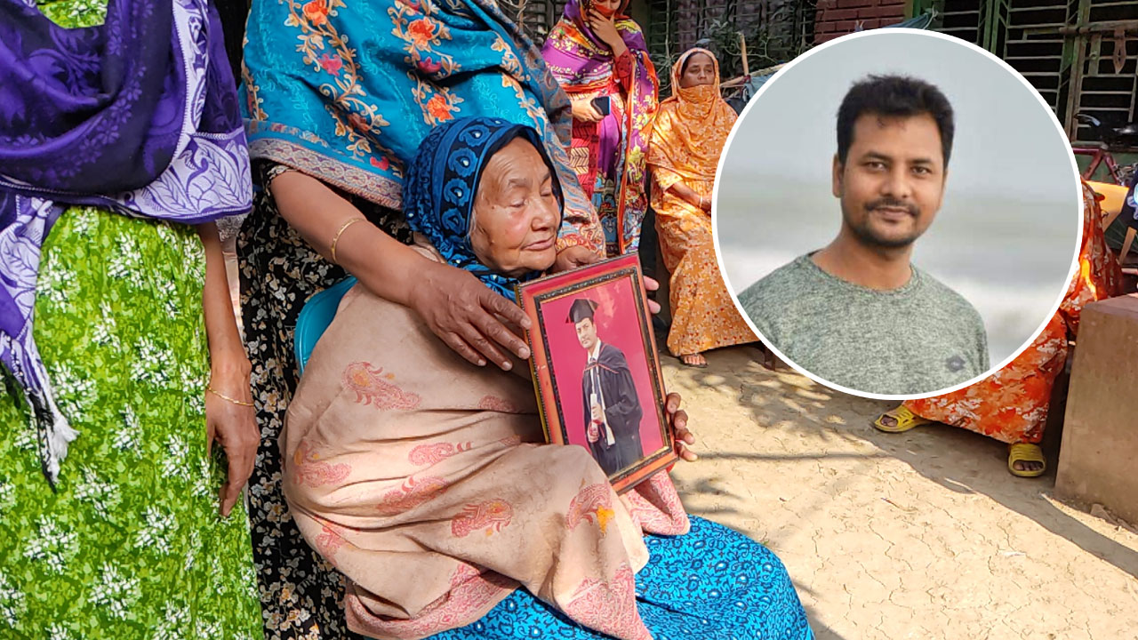 যুক্তরাষ্ট্রে গুলিতে বাংলাদেশি গবেষক নিহত