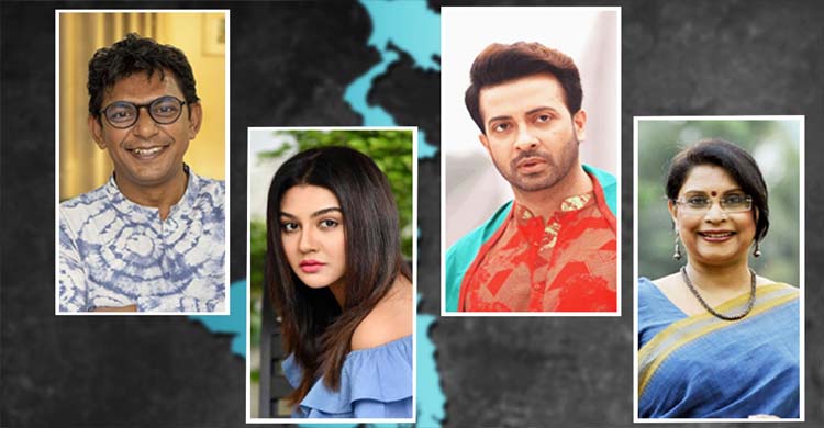 পশ্চিমবঙ্গে বাংলাদেশি শিল্পীদের ব য় ক টে র ডাক
