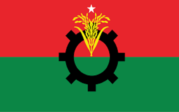 স্পেন কাতালোনিয়া বিএনপির আংশিক কমিটি অনুমোদন
