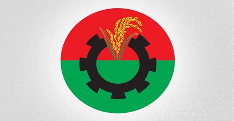 বিএনপির তিন নেতাকে বহিষ্কার