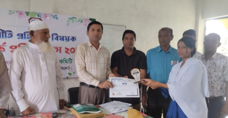 বালাগঞ্জের পশ্চিম গৌরীপুর ইউনিয়ন  বিতর্কে চ্যাম্পিয়ন বাংলাবাজার বিদ্যালয়