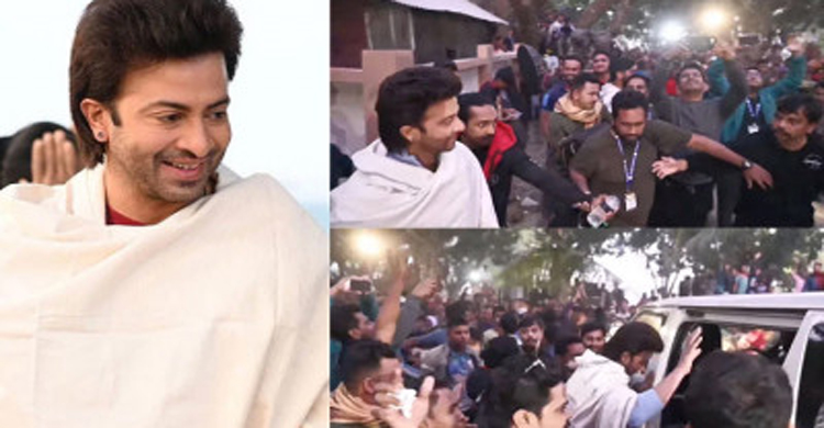 শাকিব খানকে দেখতে উৎসুক মানুষের ঢল