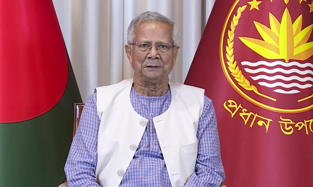 বৈষম্যহীন রাষ্ট্র প্রতিষ্ঠার আহ্বান প্রধান উপদেষ্টার