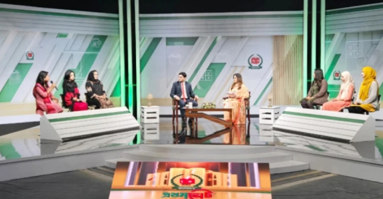 ভোটার সচেতনতায় বিটিভিতে &lsquo;প্রথম ভোট আজ থেকে প্রচার শুরু