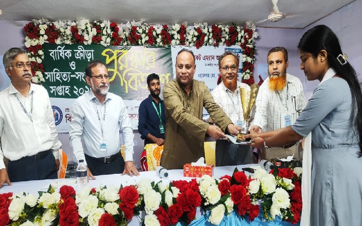 বিয়ানীবাজার সরকারি কলেজে ৭ তলা ভবন পুনঃনির্মাণ  কাজ শুরু