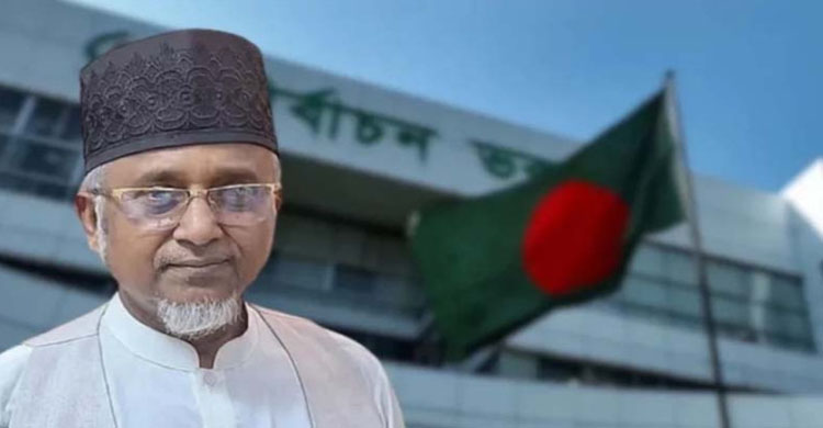 এমপি গাজী নজরুলের বিষয়ে ব্যবস্থা নিতে স্পিকার ও ইসিকে জামায়াতের চিঠি