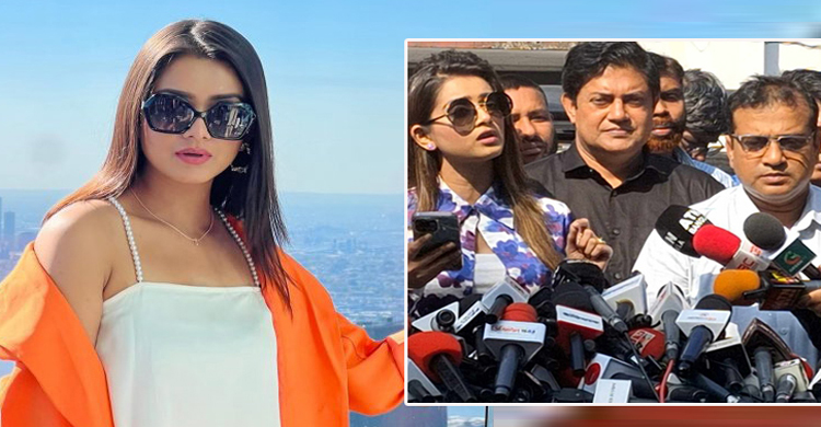 লিখিত বক্তব্য দিয়ে দুঃখ প্রকাশ করলেন তানজিন তিশা