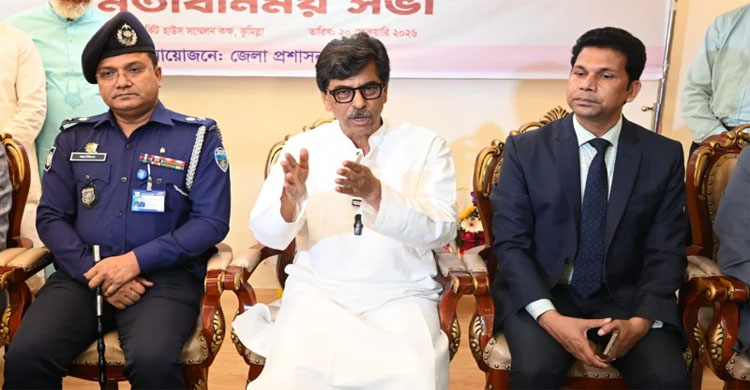 কৃষক-প্রান্তিক জনগোষ্ঠীর উন্নয়ন সরকারের অন্যতম অঙ্গীকার: কৃষিমন্ত্রী