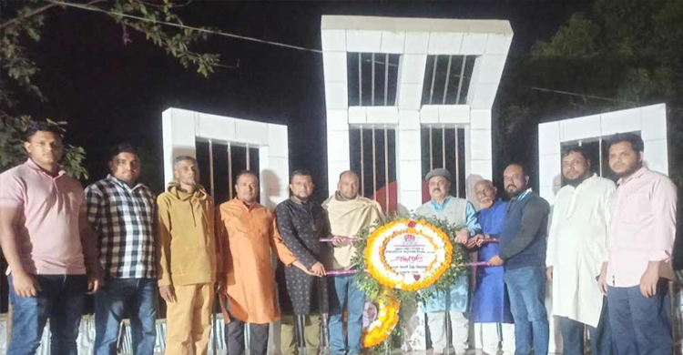 শায়েস্তাগঞ্জে ফুল দিয়ে ভাষা শহীদদের প্রতি শ্রদ্ধা নিবেদন