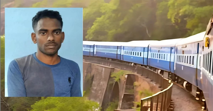 ধ র্ষ ণে ব্য*র্থ হয়ে চলন্ত ট্রেন থেকে ফেলে দিলো গর্ভবতী নারীকে