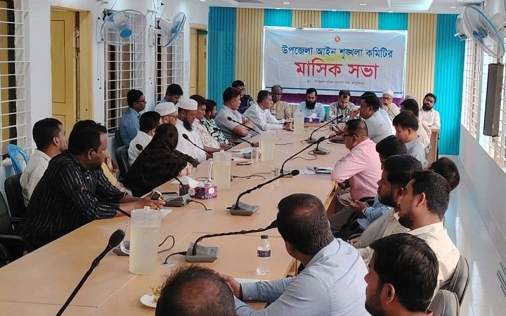 জগন্নাথপুরে আইনশৃঙ্খলা কমিটির সভা, মা*দক-অনলাইন জু*য়া দমনে জোর
