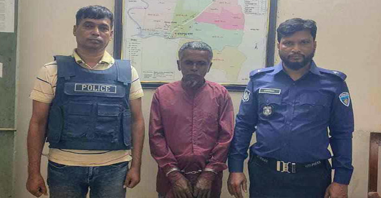 মাধবপুরে সাজাপ্রাপ্ত আসামী গ্রেপ্তার