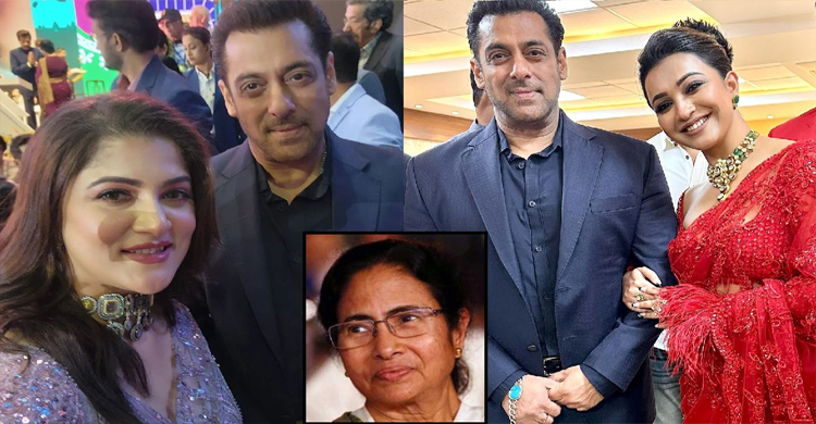 সালমানকে ডেকে শ্রাবন্তীদের ছবি তোলার সুযোগ করে দিলেন মমতা