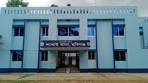 লাখাই থানা পুলিশের অভিযানে ইয়াবা সহ মাদক ব্যবসায়ী আটক