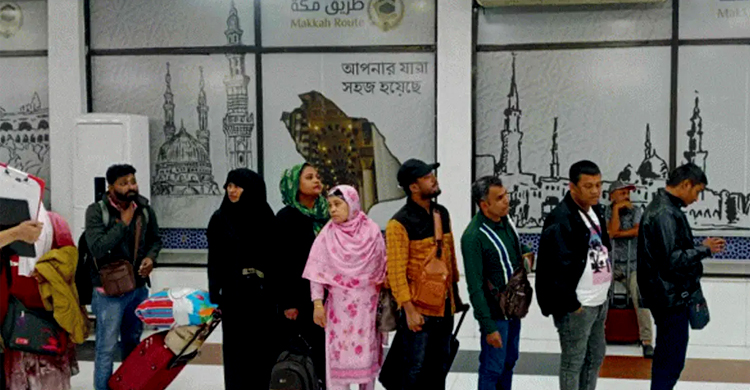 লেবানন থেকে দেশে ফিরলেন ৮২ বাংলাদেশি