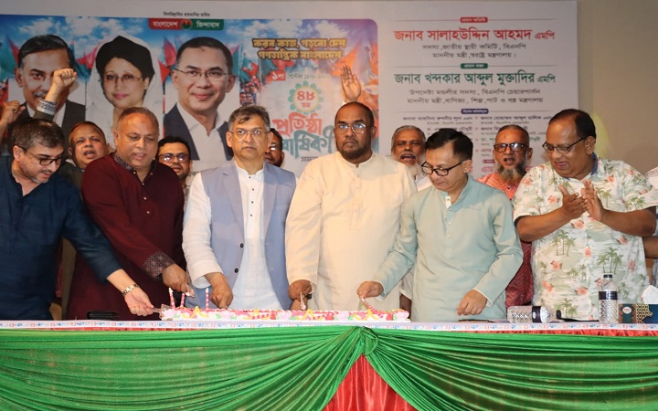 জিয়াউর রহমানই দেশে উন্নয়নের রাজনীতির সূচনা করেন: সালাহউদ্দিন