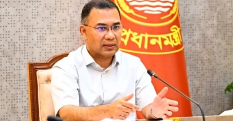 ন্যায়, শান্তি ও মানবিকতার সমাজ গড়তে মহানবী (সা.)-এর আদর্শ অনুসরণের আহ্বান