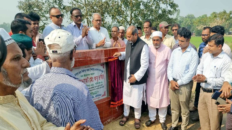 হবিগঞ্জে ৫ কোটি টাকা ব্যয়ে নির্মিত সড়কের উদ্বোধন