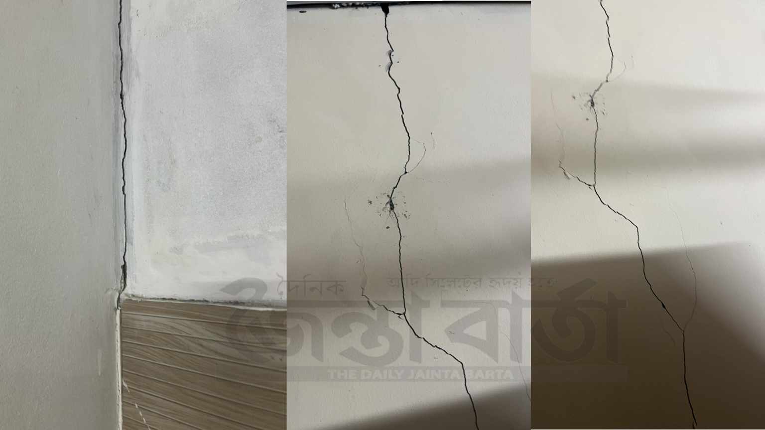 বিবিয়ানা গ্যাসক্ষেত্রে কৃত্রিম ভূ-কম্পন: শতাধিক বাড়িঘরে ফাটল 