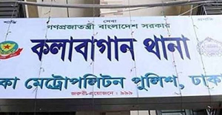 রাজধানীতে হোস্টেল থেকে নার্সিং শিক্ষার্থীর ঝুলন্ত ম র দেহ উদ্ধার
