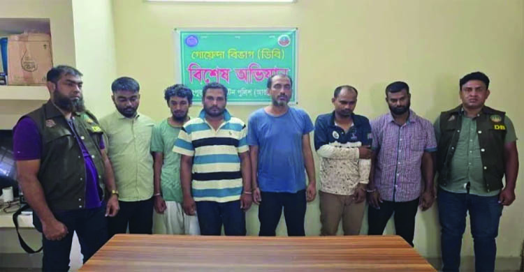 নিয়োগ পরীক্ষায় জালিয়াতি ও প্রক্সিচক্রের ৬ সদস্য আ ট ক