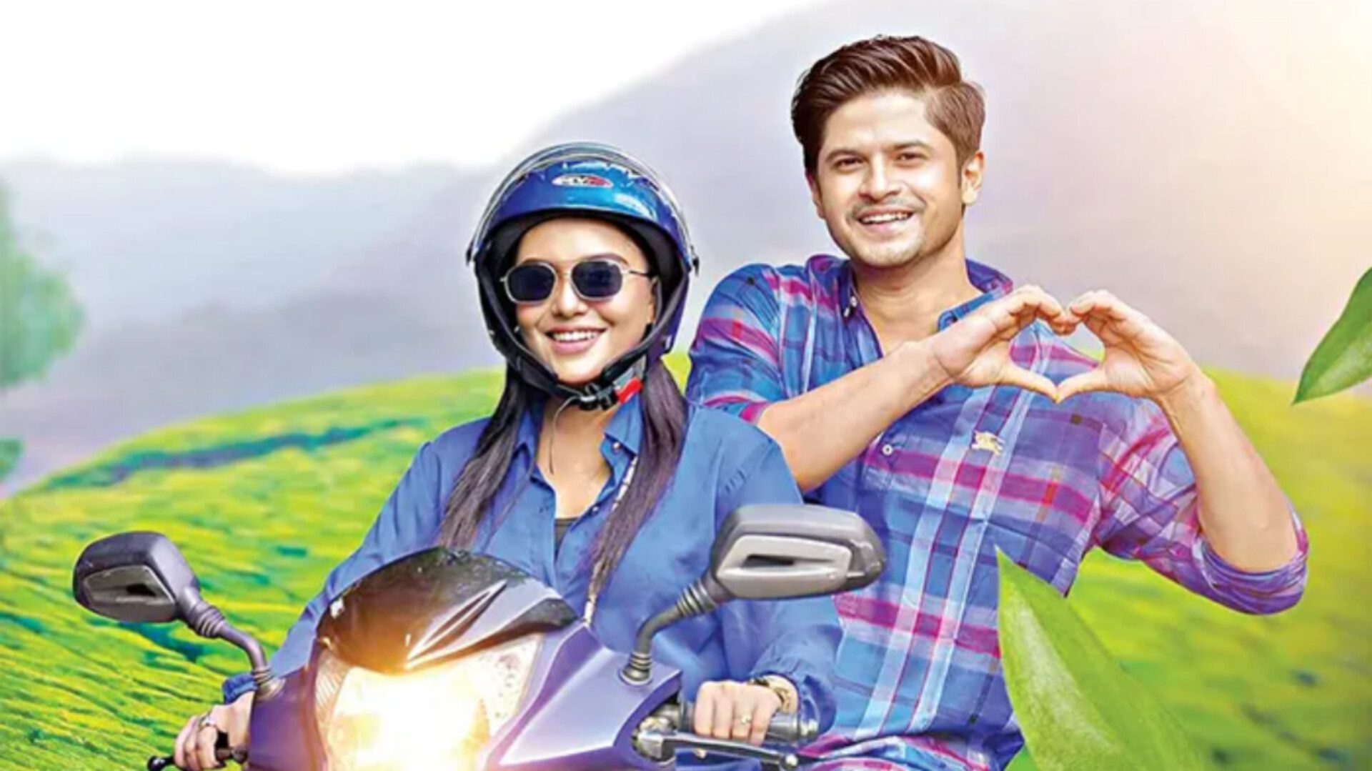 ট্রেন্ডিংয়ে &lsquo;বিয়ে করবো সিলেট&rsquo;