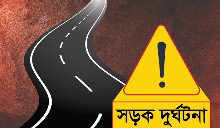 হবিগঞ্জে পৃথক সড়ক দুর্ঘটনায় নিহত ৩