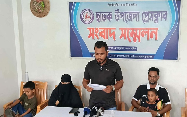 মায়ের মৃ*ত্যু পরিকল্পিত হ*ত্যাকাণ্ড দাবি, নি*রপেক্ষ তদন্তের দাবি সন্তানদের