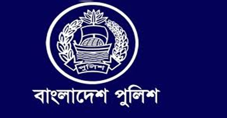 ৯ পুলিশ পরিদর্শককে বাধ্যতামূলক অবসর