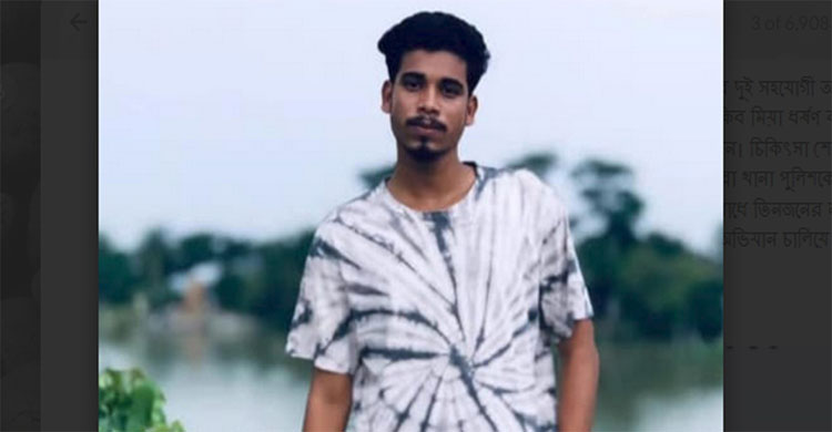 শাল্লায় স্কুলছাত্রী অ প হরণ ও ধ র্ষ ণ, রাকিব গ্রে প্তা র