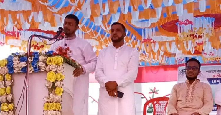 আজমিরীগঞ্জে এনসিপির পদযাত্রা, জনসভায় বিএনপির সমালোচনা
