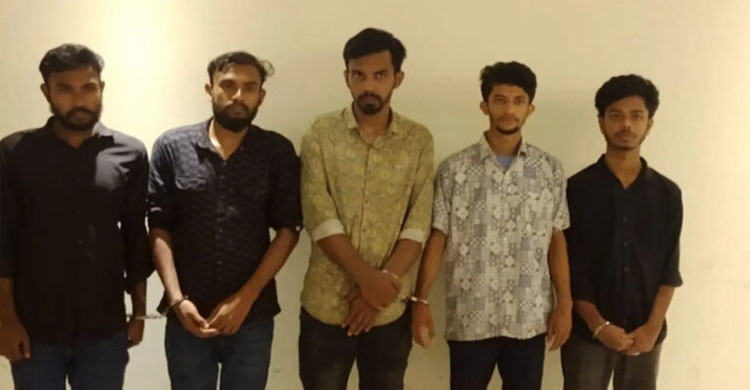 ভুয়া সমন্বয়ক পরিচয়ে চাঁ দা বা জি, আ ট ক ৫