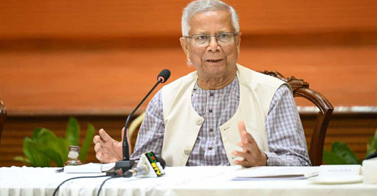 রাষ্ট্রীয় অতিথি ভবনে ১৩ দলের সঙ্গে ইউনূসের বৈঠক শুরু