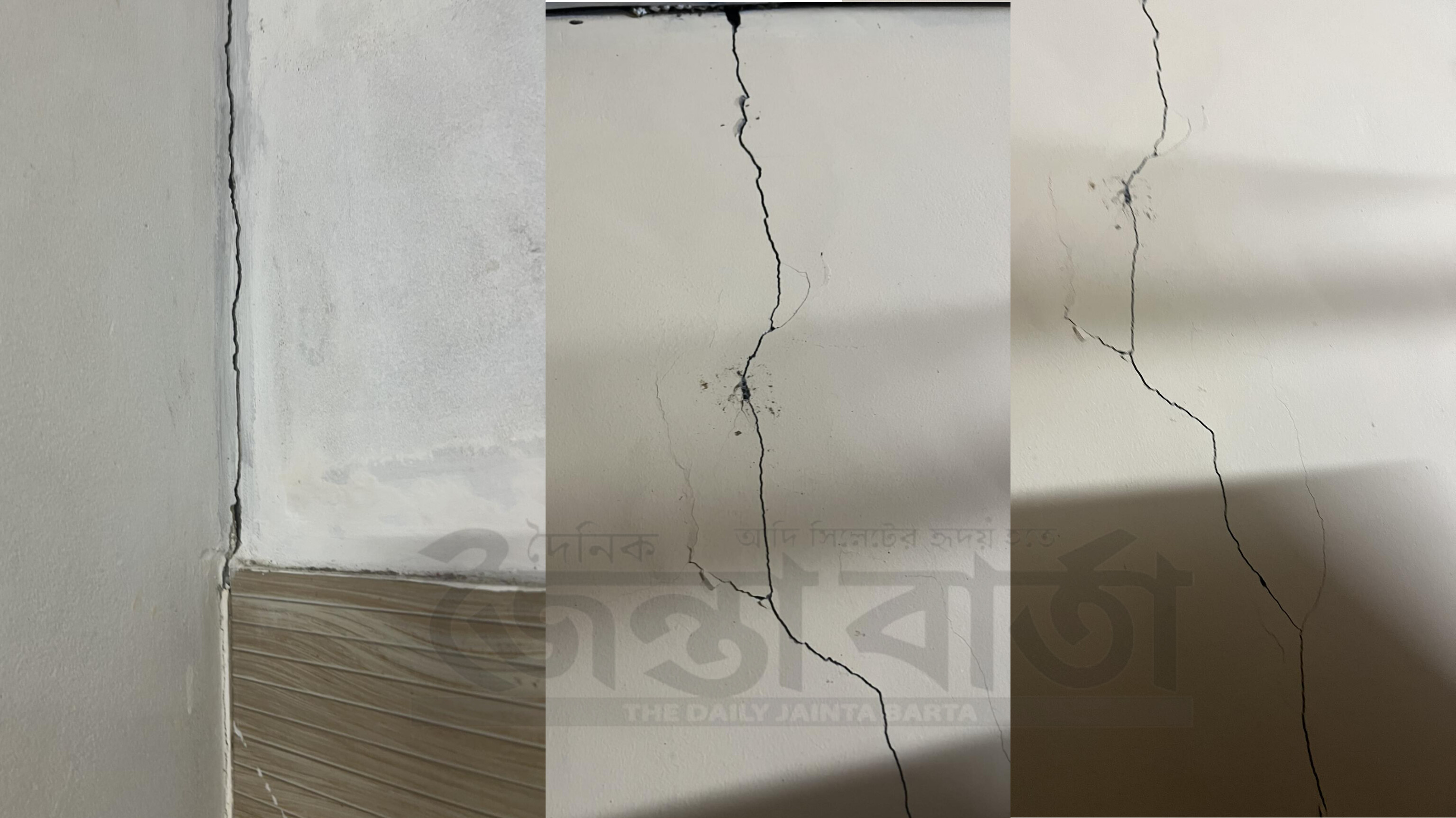 বিবিয়ানা গ্যাসক্ষেত্রের কম্পনকে প্রাকৃতিক ভূমিকম্প হিসেবে দাবি