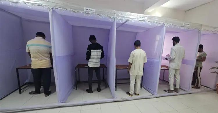 পোস্টাল ব্যালটে কারাবন্দিদের ভোটগ্রহণ শুরু, চলবে ৬ ফেব্রুয়ারি পর্যন্ত