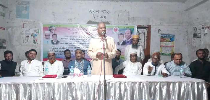 লাখাইয়ে শ্রমিক লীগের সম্মেলন অনুষ্ঠিত