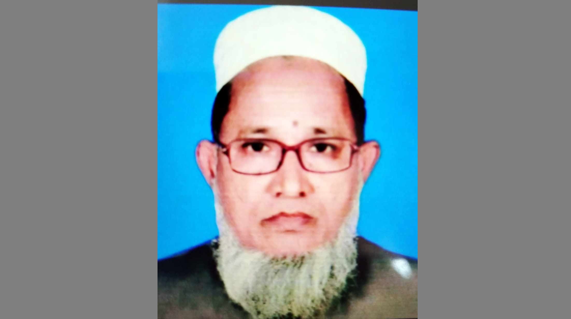 হাইকোর্টে স্থগিতাদেশ পেলেন না কুলাউড়ার কাজী মঈন উদ্দিন
