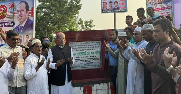 খোয়াই নদীর উপর সোয়া ৮ কোটি টাকা ব্যয়ে ব্রীজ নির্মাণ 