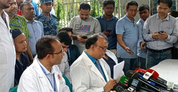 বা*র্ন ইনস্টিটিউটে চিকিৎসাধীন চারজনের অবস্থা স ঙ্ক টা প ন্ন