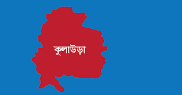 কুলাউড়ায় তরুণীর রহস্যজনক মৃ ত্যু