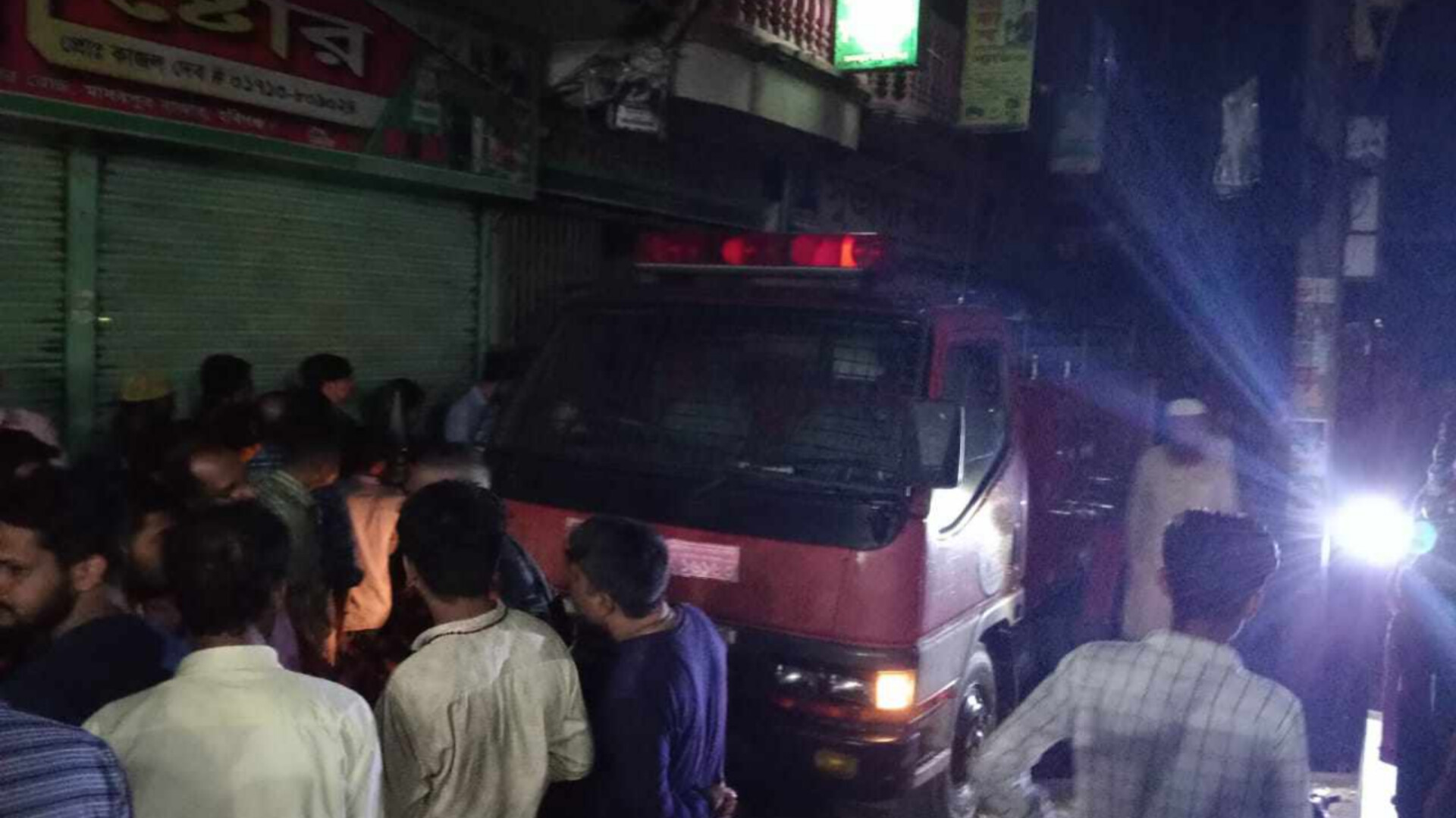 মাধবপুরে ভয়াবহ অগ্নিকাণ্ডে কোটি টাকার ক্ষয়ক্ষতি
