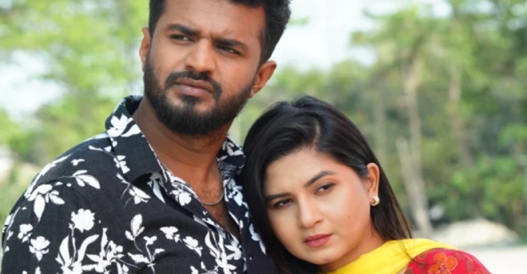 পরিবার আর অর্থনৈতিক সংকটে হারিয়ে যাওয়া প্রেমের গল্প &lsquo;যদি আমার না হও&rsquo;
