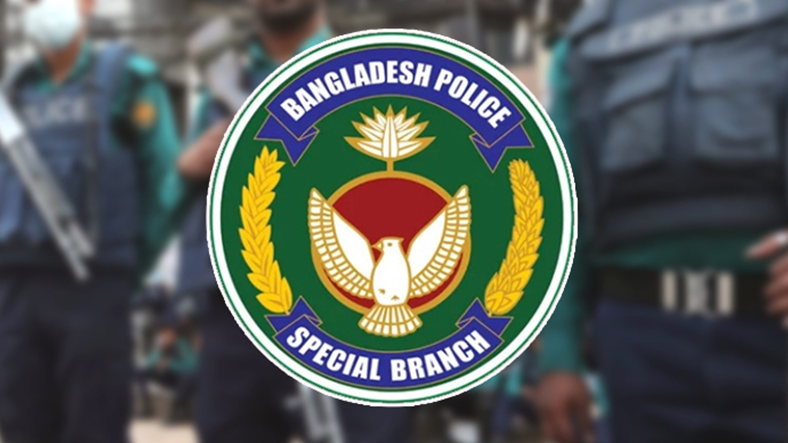 সারাদেশে ১১ দিনের &lsquo;বিশেষ সতর্কতা&rsquo;