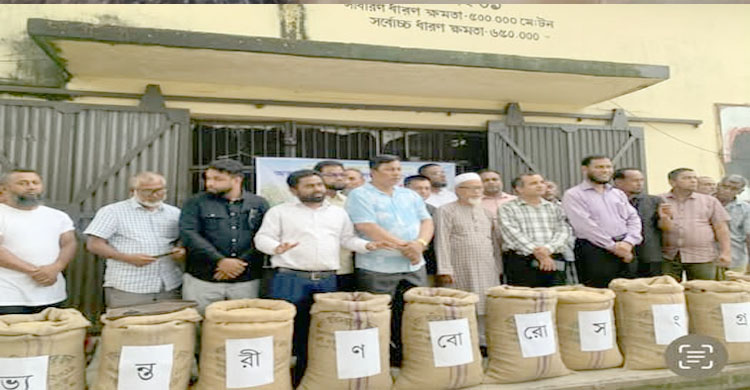 জগন্নাথপুরে অভ্যন্তরীণ বোরো ধান সংগ্রহ অভিযানের উদ্বোধন