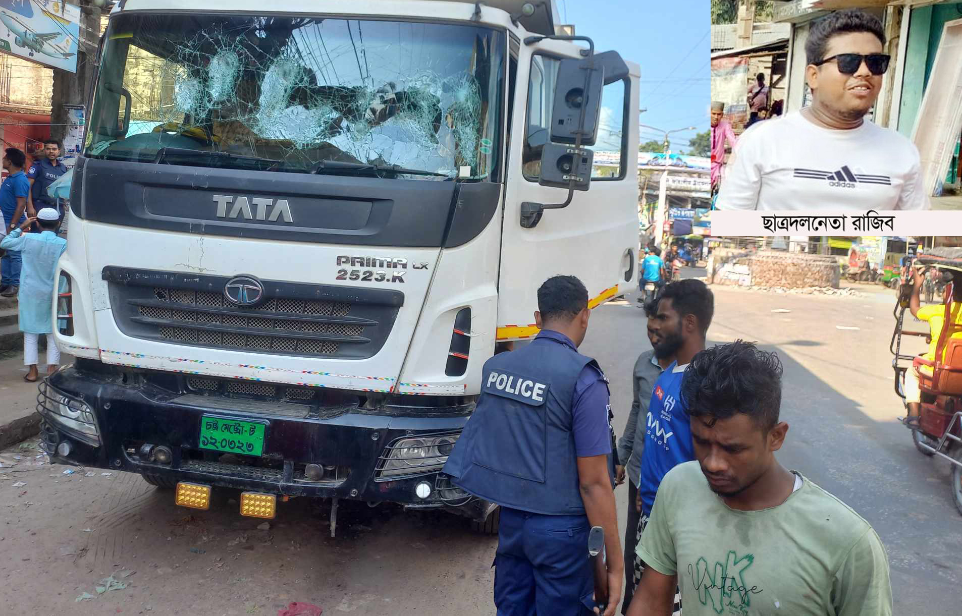 চুনারুঘাটে ছাত্রদল নেতা গ্রেপ্তার