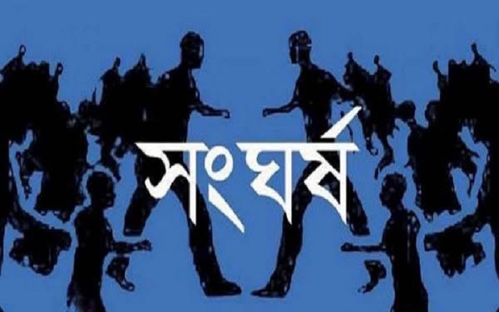জগন্নাথপুরে যে  সংঘ*র্ষে নিহ*ত হলেন সেলিম মিয়া